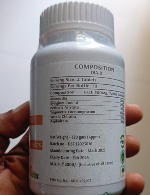 DIABETES SUPPORT - Image 2